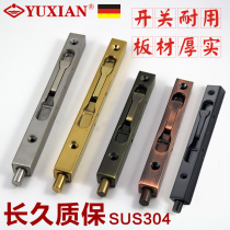 Yu Xiang 304 stainless steel dark pin heaven and earth primary-secondary double open wood door invisible lengthened red green ancient bronze gun grey black