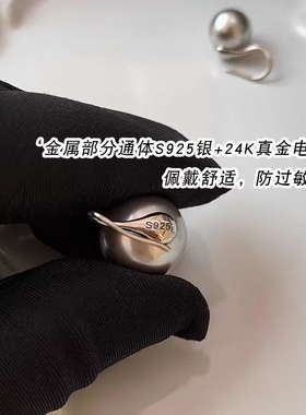 纯银施家澳白真多麻灰色珍珠耳钉女高跟鞋款耳钩耳环耳饰2024新款