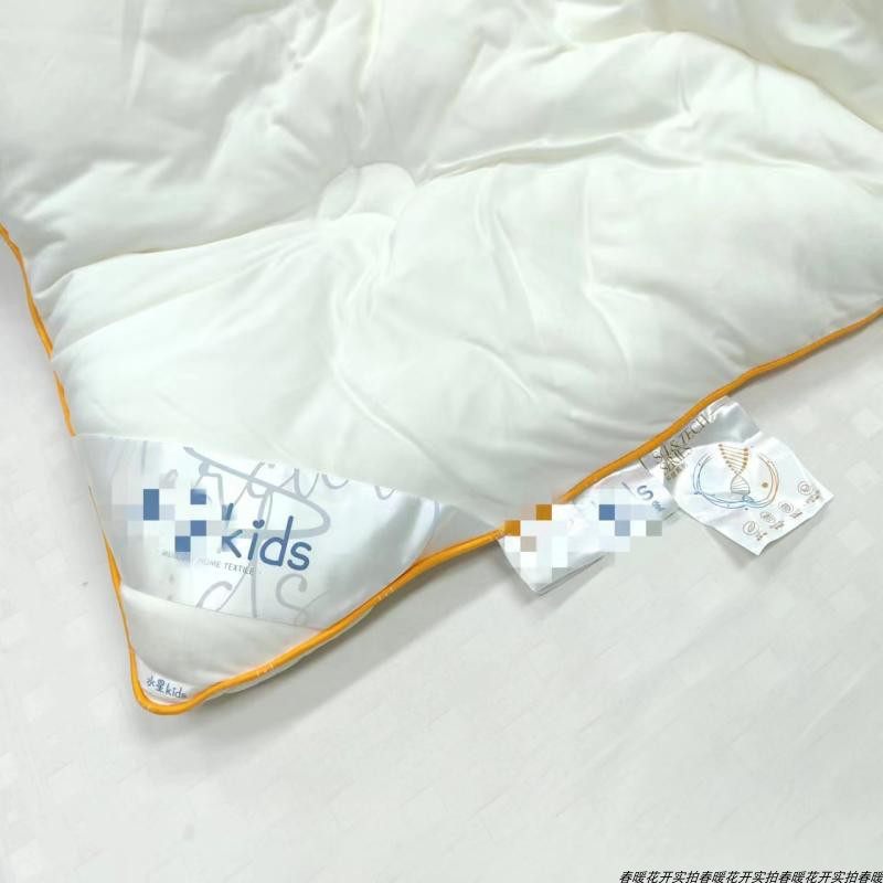 品牌余家纺A类糯糯玉米抗菌被子冬被加厚保暖儿童成人被芯1.2/1.5,淘宝优惠券,粉丝福利购,淘宝优惠卷