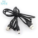 DC, блок питания, шнур питания, 5.5×2.1мм, 5v