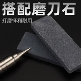 [不锈钢刻线针 高达精密刻线笔模型刻线针 DIY雕刻军膜划线针]