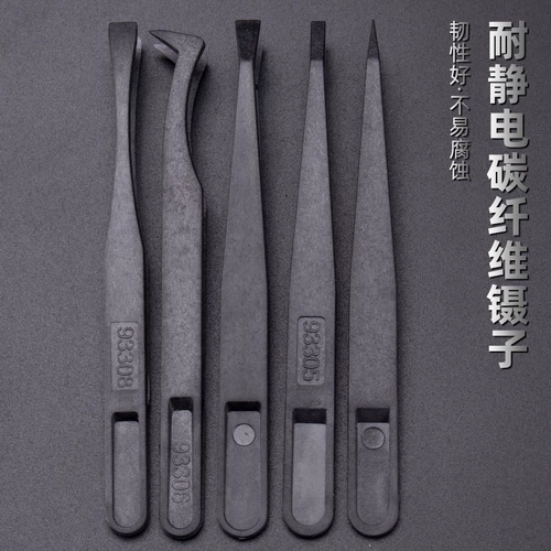 枷  谰绾 谰绾   髯 髯 髯 髯 镊 镊 镊 谰绾 谰绾 谰绾 谰绾 谰绾 谰绾 砜 砜 阝 阝 阝 阝 阝 砜 砜 砜