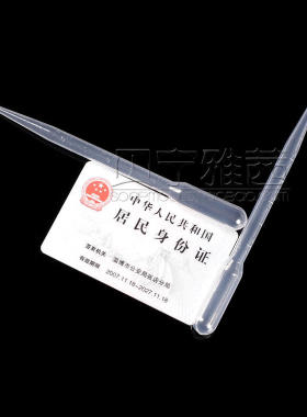 塑料透明3ml手工皂专业精油滴管