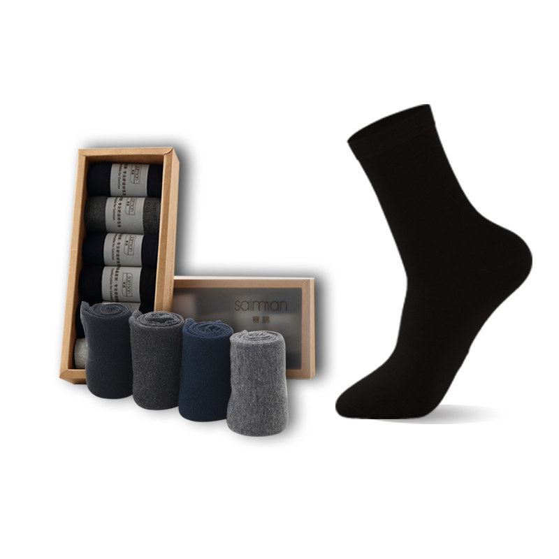 天丝男士保暖中筒抗寒羊毛羊绒袜 赛棉短袜/打底袜/丝袜/美腿袜