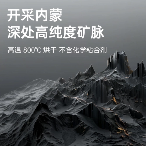 Медовая уклона хорошая жизнь кошка мусор минеральный песчаный дезодорант с низкой пылью активированный углерод бентонит 10 кг хорошая жизнь натуральная