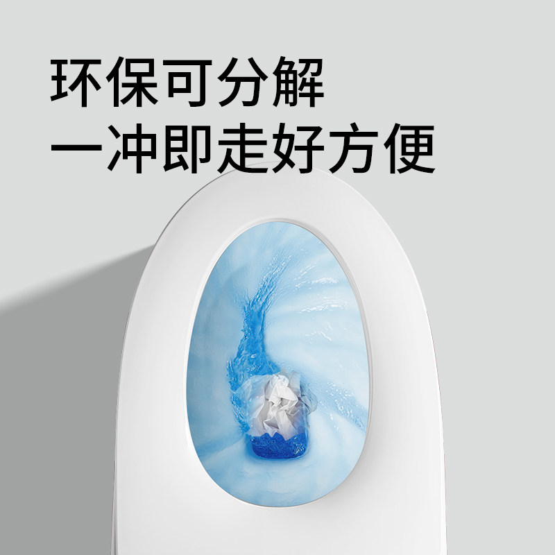 honeycare好命家宠物湿巾猫咪狗狗专用清洁水润加厚绵柔湿纸巾,淘宝优惠券,粉丝福利购,淘宝优惠卷