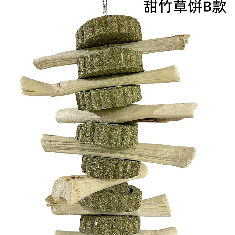 宠物苹果木磨牙串龙猫兔子玩具豚鼠磨牙用品苹果木草饼甜竹咬串,淘宝优惠券,粉丝福利购,淘宝优惠卷