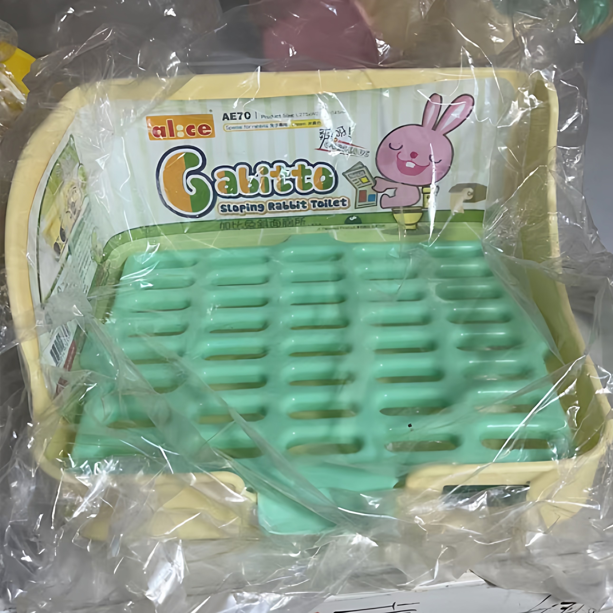 宠物兔子厕所豚鼠荷兰猪厕所防喷尿抽屉式防掀翻大号龙猫尿盆用品,淘宝优惠券,粉丝福利购,淘宝优惠卷