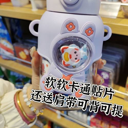 杯子ins高颜值吸管杯小孩子儿童水杯PC塑料杯防烫耐高温卡通斜挎-图2