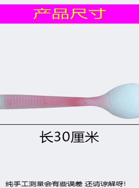 硅胶拍痧板棒捶背敲打器锤肩神器