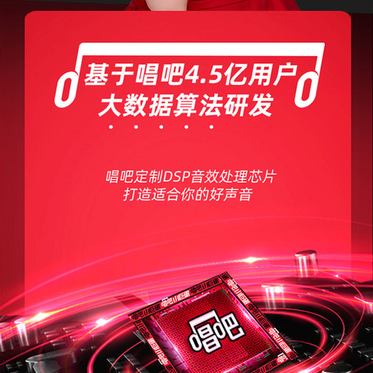 G2唱吧麦克风连接线C1小巨蛋G1 pro手机话筒录音线K歌宝音频线Q3