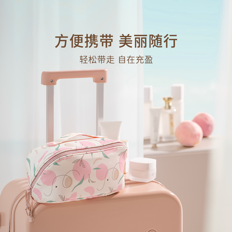 有时光多功能放水化妆包女分区收纳便携大容量出差旅行防水洗漱包