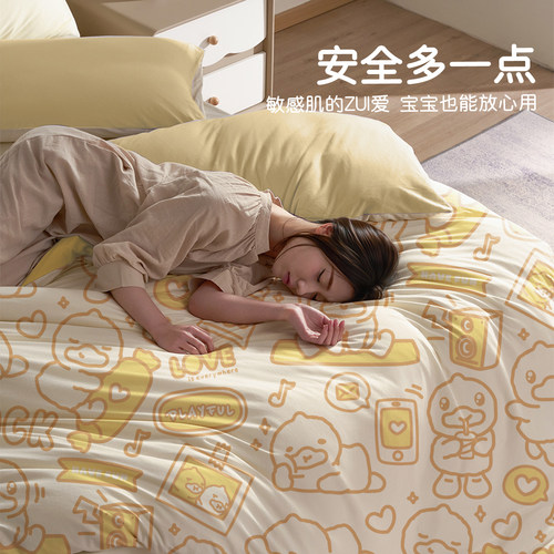 有时光一次性床单四件套被罩枕套火车卧铺三件套旅行住酒店床上品 - 图3