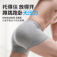 Men's disposable underwear