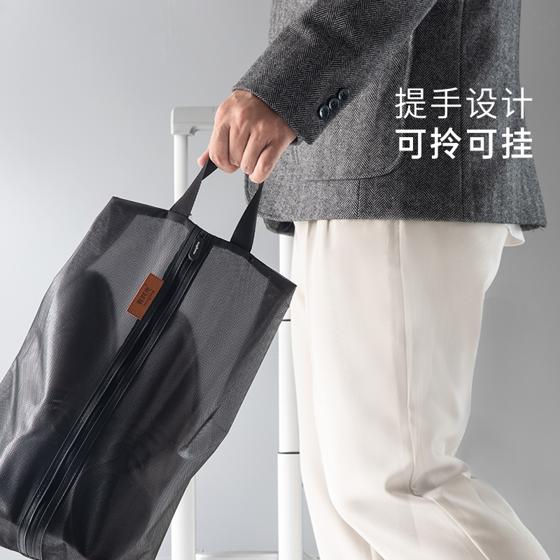 有时光出行旅行鞋子收纳袋健身防尘鞋袋收纳包防潮大容量运动鞋包