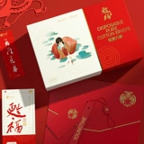 Красный оберег на день рождения, мужское нижнее белье, хлопковые шорты