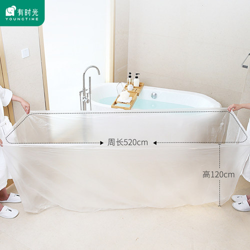 10个浴缸套旅行酒店一次性泡澡袋加厚超大浴缸隔脏塑料膜泡澡桶-图3