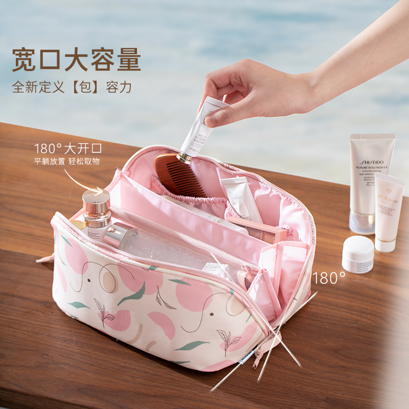 有时光多功能放水化妆包女分区收纳便携大容量出差旅行防水洗漱包