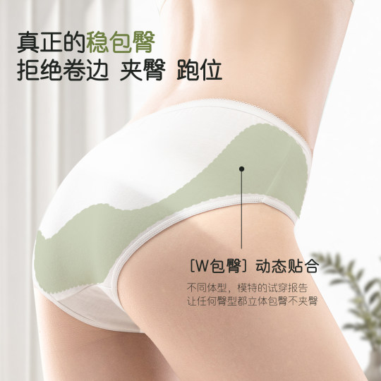 Day disposable pants