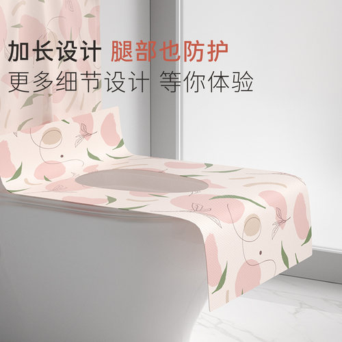 医护级一次性马桶垫孕产妇卫生旅行酒店全覆盖马桶坐垫套隔脏垫 - 图1