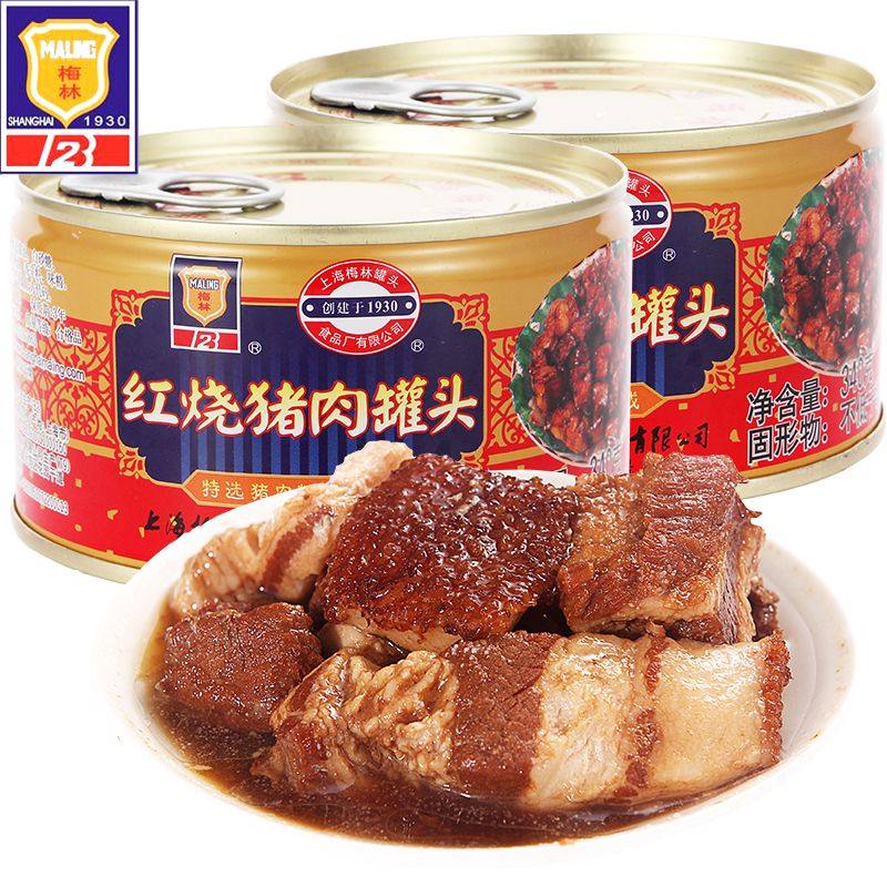 上海梅林红烧猪肉397g*5罐红烧肉罐头方便菜家庭应急速食存储菜肴,淘宝优惠券,粉丝福利购,淘宝优惠卷