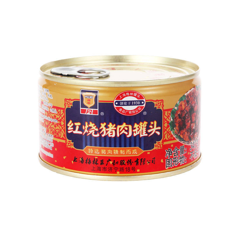 上海梅林红烧猪肉397g*5罐红烧肉罐头方便菜家庭应急速食存储菜肴,淘宝优惠券,粉丝福利购,淘宝优惠卷