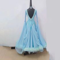 Customize the new Morden dance national standard dance dress rehearsal for a better than waltz performance dance suit ostrich fur giant swing dress