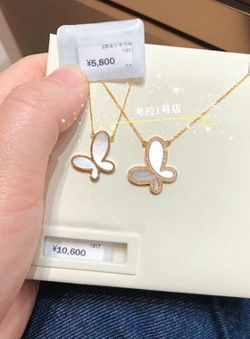 19716黄金钻石无敌蝴蝶项链