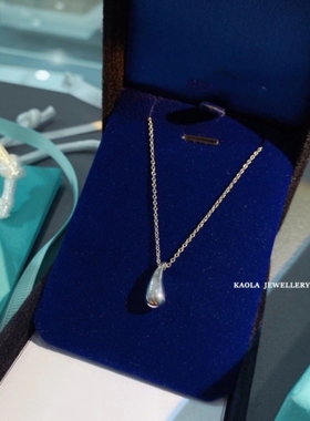 18K金水滴项链黄金纯银