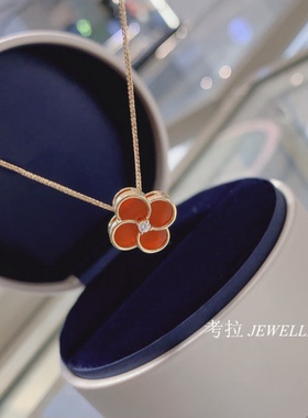 18K金花窗四叶草项链纯银镶钻