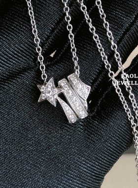 纯银925彗星项链白金流星