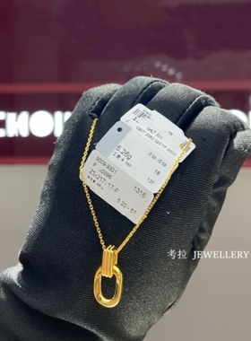 测试推荐18K金复古ing双环项链