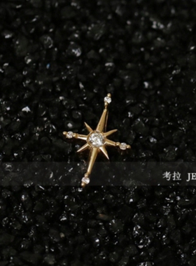 18K金北极星项链黄金纯银钻石