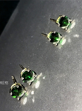 圆形祖母绿耳钉高级感