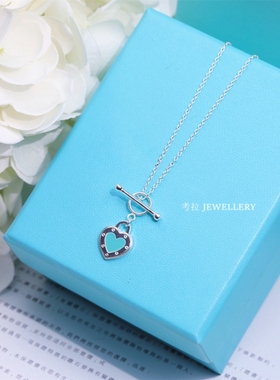 LoveНеагt蓝心项链