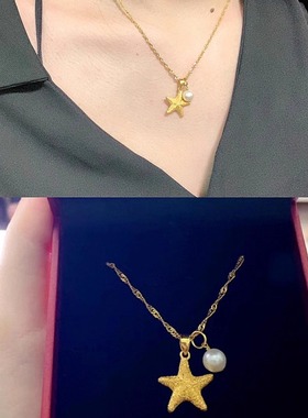 轻奢纯银小海星项链珍珠