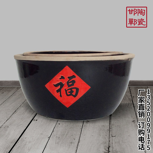 中式福字陶瓷炖菜缸和面盆饭店家用饭盆汤盆创意厨房用储物缸米缸 - 图3