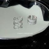 Небольшое дизайнерское обручальное кольцо, 2021 года, инкрустировано бриллиантами