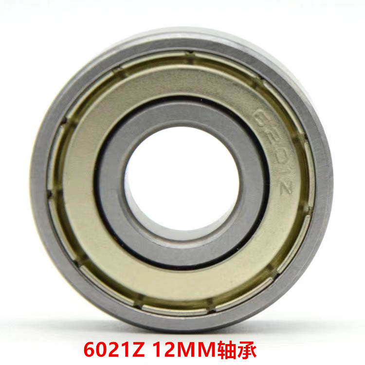 1.5P2P3P5匹空调外风机电机马达608Z 6201Z轴承高速轴承8MM 12MM-图1