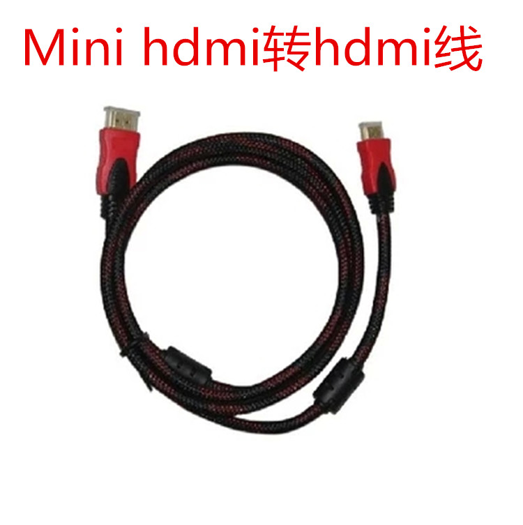 hdmi线转DVI VGA AV线 Micro迷你 HDMI微型HDMI DP连接线 - 图1