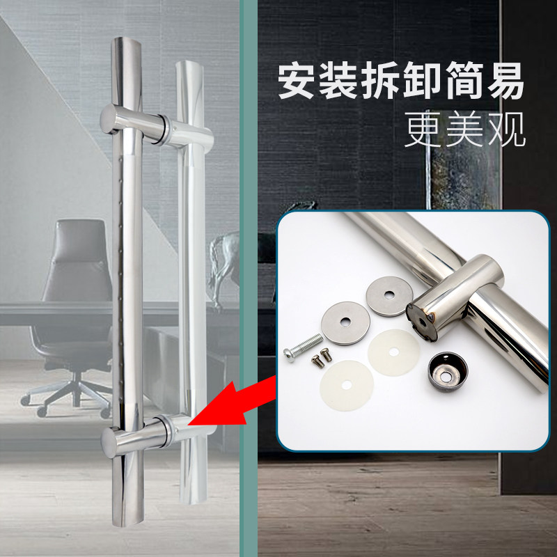 玻璃门拉手不锈钢化玻璃门把手办公室木门大门可调孔距扁管大拉手_虎窝淘