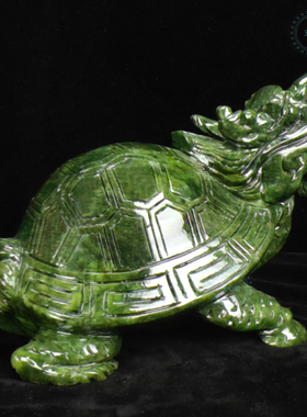 天然玉石一体龙龟摆件龙头龟客厅办公室风水青玉石雕家居装饰摆件