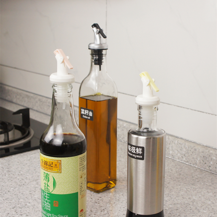 酱油瓶嘴头油瓶嘴调料瓶导流嘴油嘴头倒油嘴苏打水瓶塞玻璃瓶盖子,淘宝优惠券,粉丝福利购,淘宝优惠卷