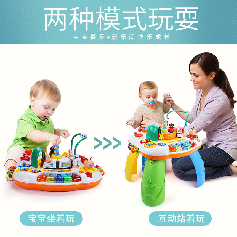 谷雨益智游戏桌亲子互动桌面玩具 袍龙玩具儿童桌面游戏类