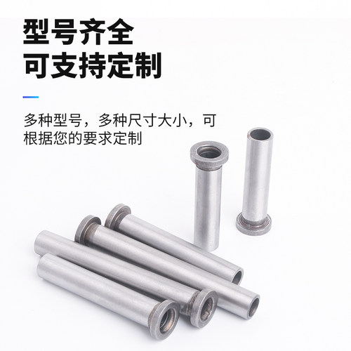 热卖模具等高套筒CSR螺丝套管衬套内径6/8/10/12厂家直销模具配件 - 图0
