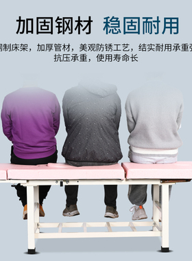 产后妇科私护理美容床密多功能床床洗妇诊疗检查恢复冲美容院专用