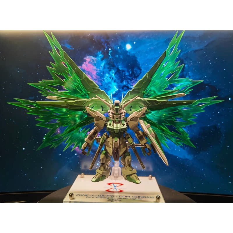 现货 万代 MG MGSD 强袭自由高达 Q版 翠绿配色 自由 拼装模型