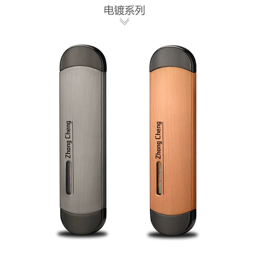 Креативная ультратонкая маленькая зажигалка, делается под заказ, с печатью вашего логотипа