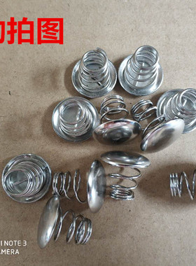 煮茶器配件弹簧帽蒸汽喷头不锈钢滤网盖子钢冒黑茶壶通用