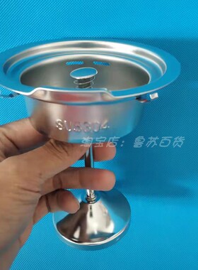 煮茶器过滤网不锈钢蒸汽室漏网黑茶壶蒸汽壶蒸茶壶欧美特西麦容威